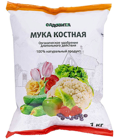 Мука костная Садовита, 1 кг Мука костная Садовита, 1 кг