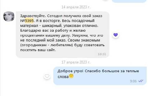 Юлия.jpg Юлия.jpg