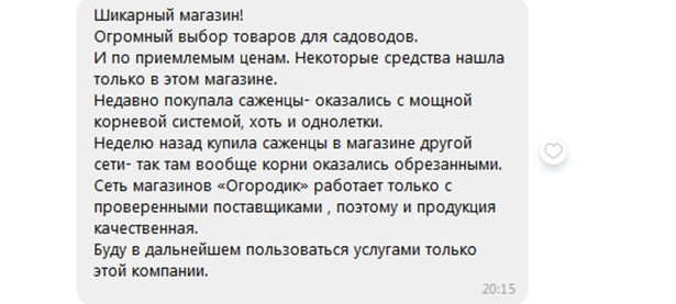 Ольгп.png Ольгп.png